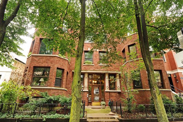 659 W Wellington Ave. #2W, Chicago, IL 60657