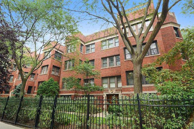 4205 N Sheridan Rd. #1, Chicago, IL 60613