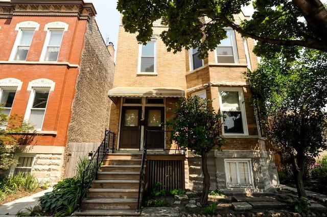 2330 W Erie St., Chicago, IL 60612