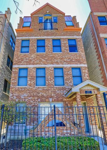 2455 W Harrison St. #4, Chicago, IL 60612