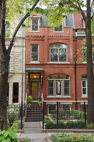 1530 W Jackson Blvd. #1, Chicago, IL 60607