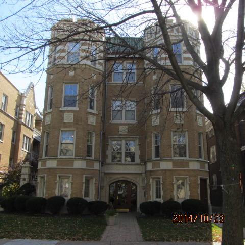 1429 W Birchwood Ave. #1E, Chicago, IL 60626