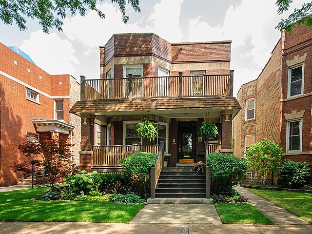 1624 W Gregory St., Chicago, IL 60640