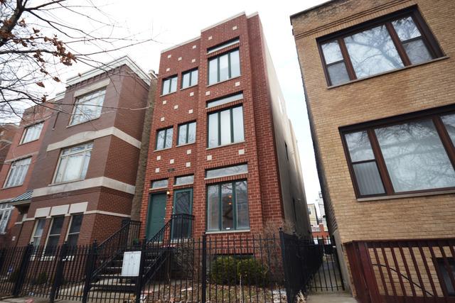 1342 W Grenshaw St. #1, Chicago, IL 60607