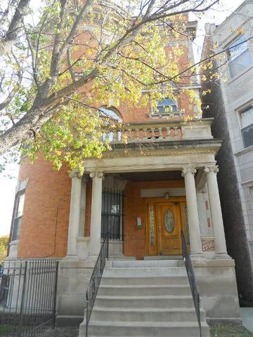 4801 S Forrestville Ave. #G, Chicago, IL 60615