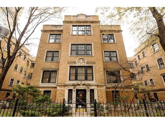 710 W Gordon Ter. #C, Chicago, IL 60613