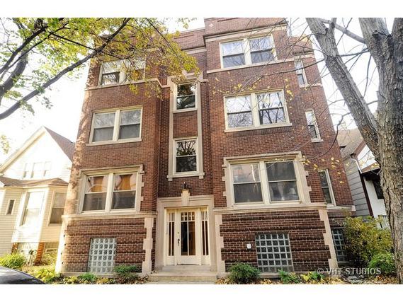 1620 W Edgewater Ave. #3W, Chicago, IL 60660