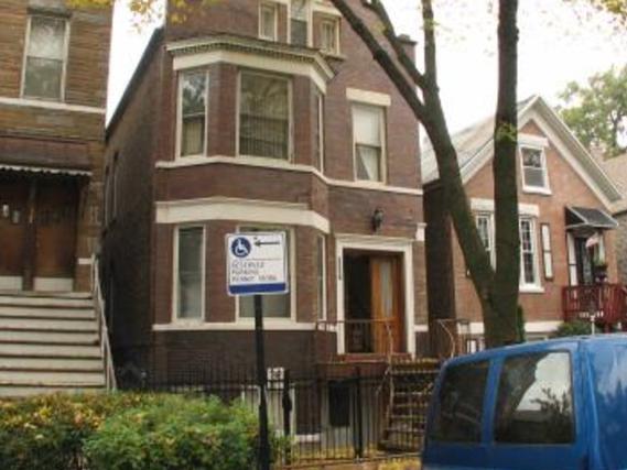 2316 S Whipple St., Chicago, IL 60623