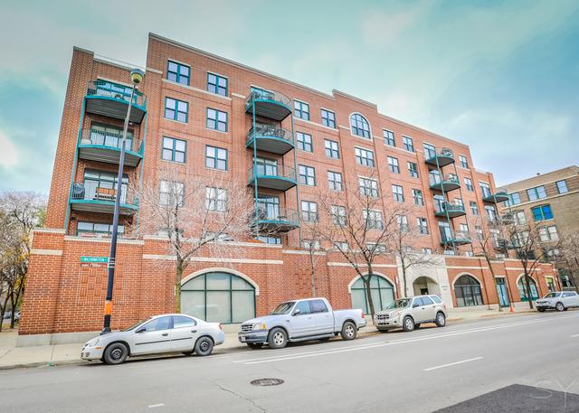 1301 W Washington Blvd. #205, Chicago, IL 60607