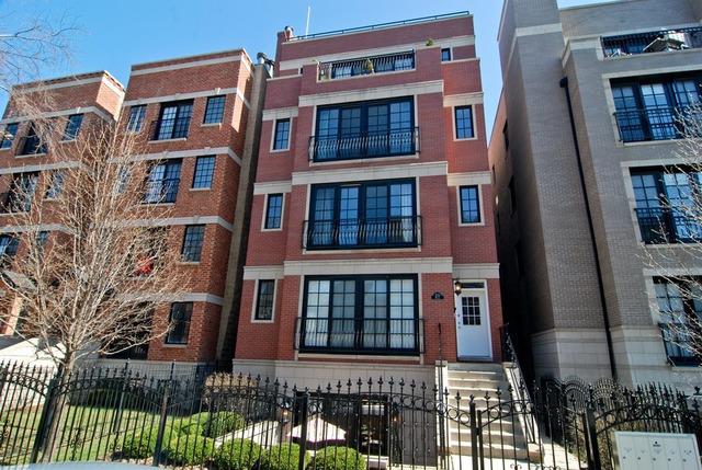 3721 N Wilton St. #5, Chicago, IL 60613