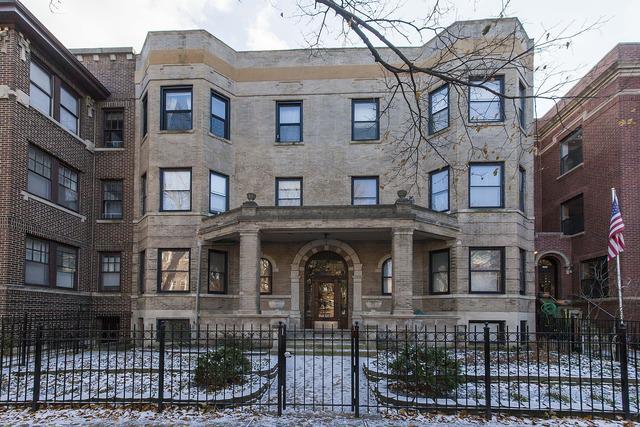 1229 W North Shore Ave. #2W, Chicago, IL 60626