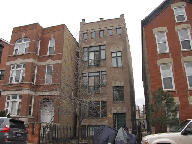 1417 W Superior St. #3, Chicago, IL 60642