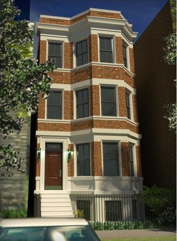 1905 N Bissell St. #1, Chicago, IL 60614