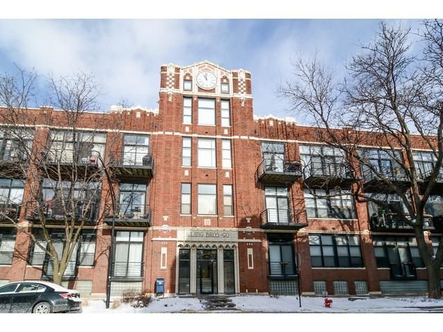 2300 W Wabansia Ave. #111, Chicago, IL 60647