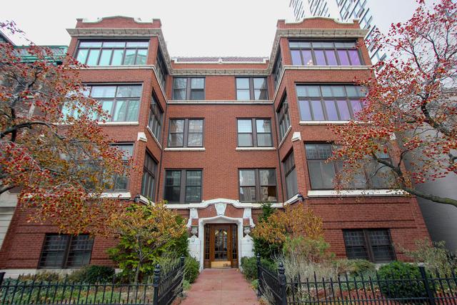 638 W Bittersweet Pl. #3E, Chicago, IL 60613
