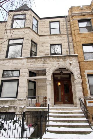 667 W Cornelia Ave. #1, Chicago, IL 60657