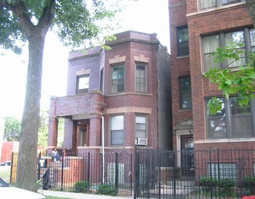 1465 E 69th Pl., Chicago, IL 60637