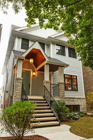 1936 W Grace St., Chicago, IL 60613