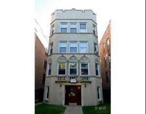 7351 N Seeley Ave., Chicago, IL 60645