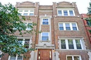 1465 W Winnemac Ave. #2W, Chicago, IL 60640