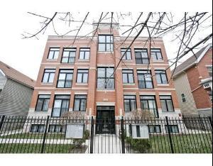 633 E Bowen Ave. #3W, Chicago, IL 60653