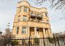 512 E Oakwood Blvd. #1, Chicago, IL 60653
