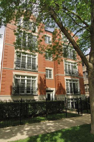 4438 N Magnolia Ave. #2S, Chicago, IL 60640