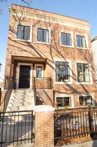 1734 W School St., Chicago, IL 60657