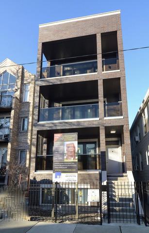 1506 W Superior St. #3, Chicago, IL 60642