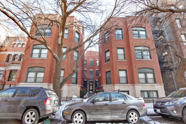 2819 N Cambridge Ave. #2S, Chicago, IL 60657