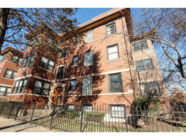 1402 W Foster Ave. #1, Chicago, IL 60640