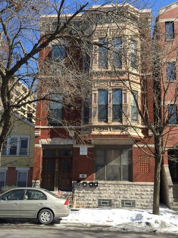 905 S Miller St., Chicago, IL 60607