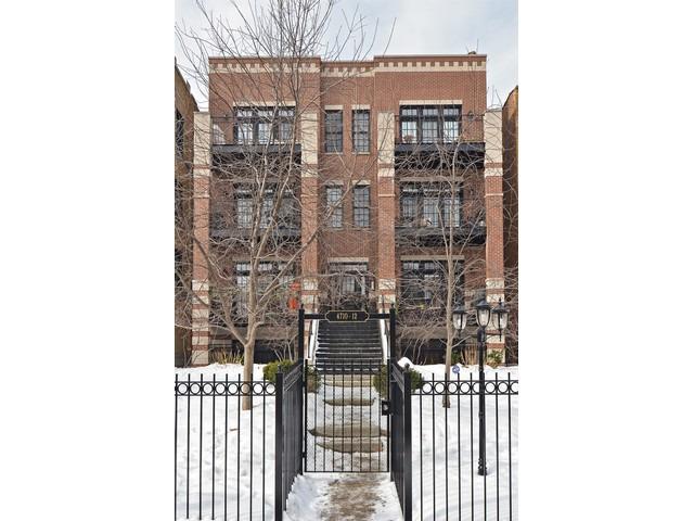 4712 N Beacon St. #2N, Chicago, IL 60640