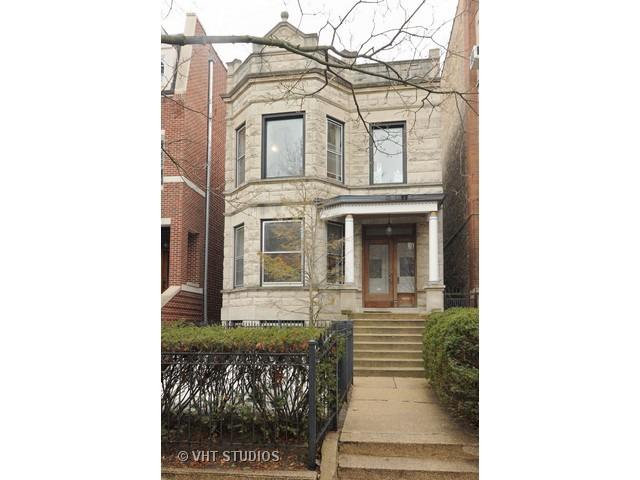 1225 W Farwell Ave., Chicago, IL 60626