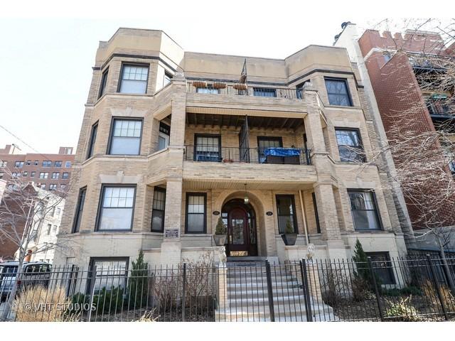 5131 N Kenmore Ave. #1S, Chicago, IL 60640