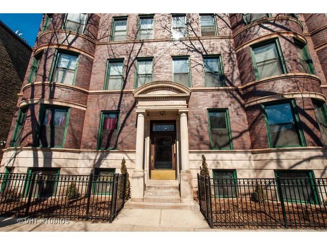 846 W Bradley Pl. #3, Chicago, IL 60613