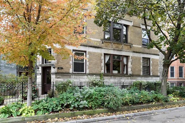 807 W Newport Ave. #1, Chicago, IL 60657