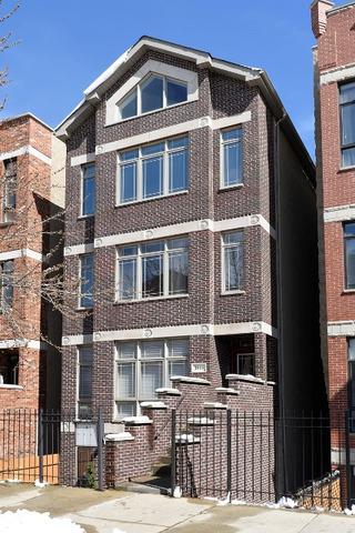 1505 N Bosworth Ave. #3, Chicago, IL 60642