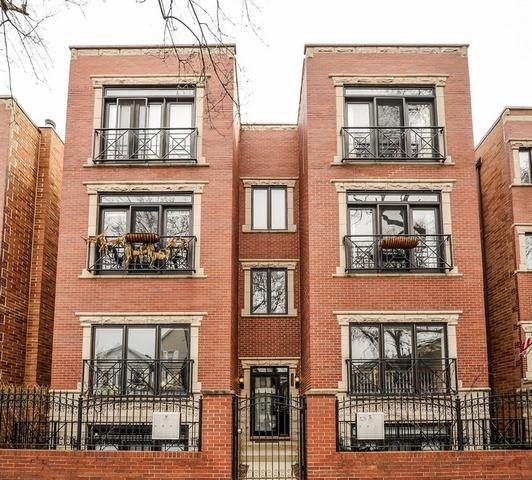 2717 N Wilton Ave. #2S, Chicago, IL 60614