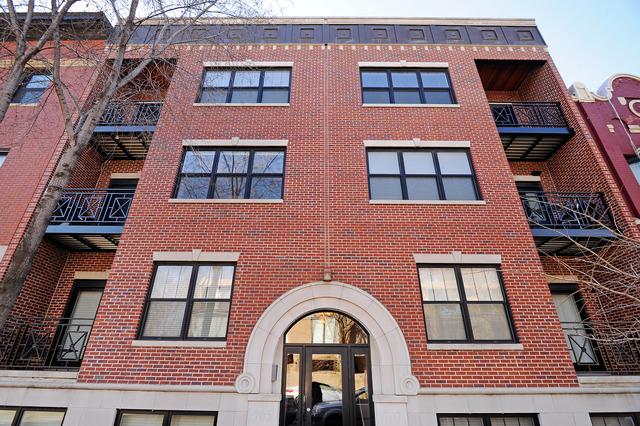 705 W Wrightwood Ave. #4E, Chicago, IL 60614