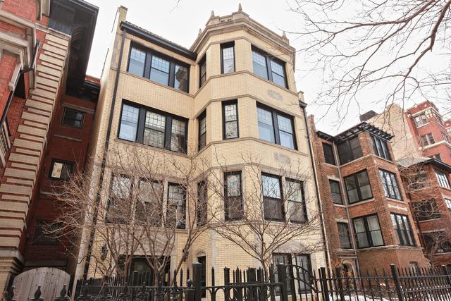 635 W Sheridan Rd. #G, Chicago, IL 60613