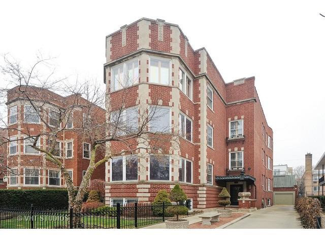 1116 W North Shore Ave. #1, Chicago, IL 60626