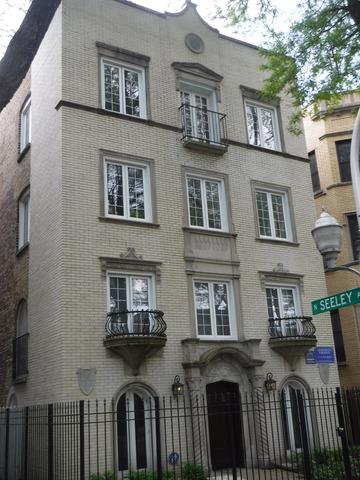 2029 W Jarvis Ave., Chicago, IL 60645