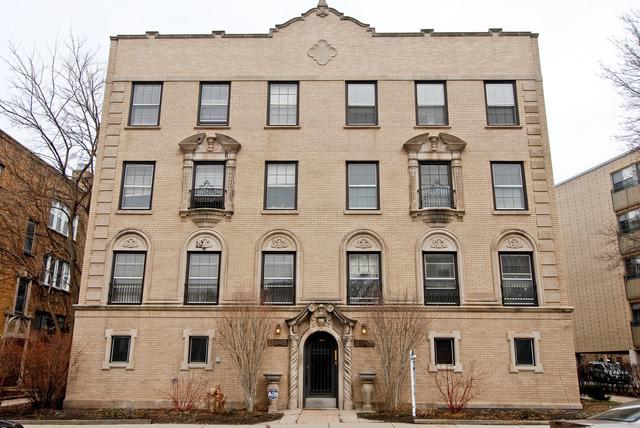 2044 W Farwell #2E, Chicago, IL 60645