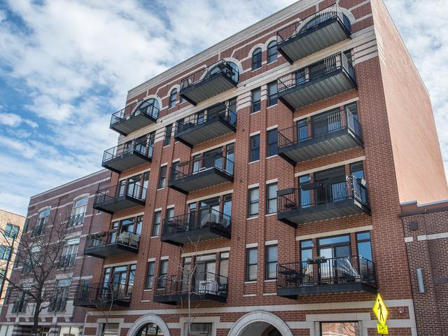 1355 W Washington Blvd. #5D, Chicago, IL 60607