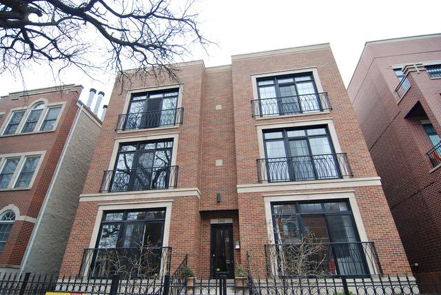 2940 N Damen Ave. #1S, Chicago, IL 60618