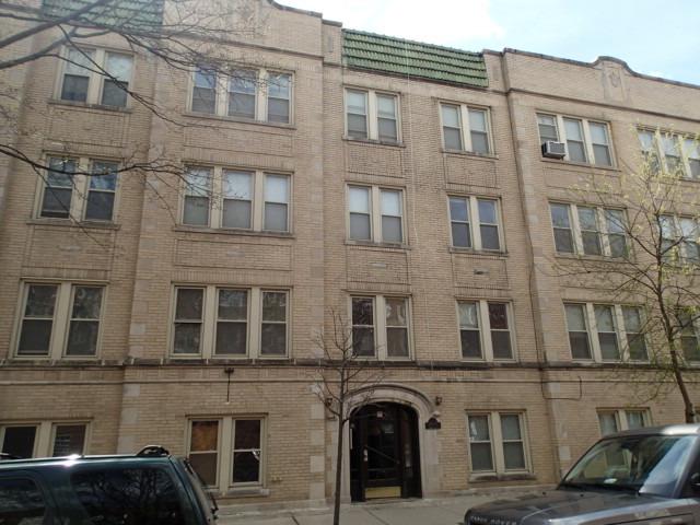 3259 W Olive Ave. #2W, Chicago, IL 60659