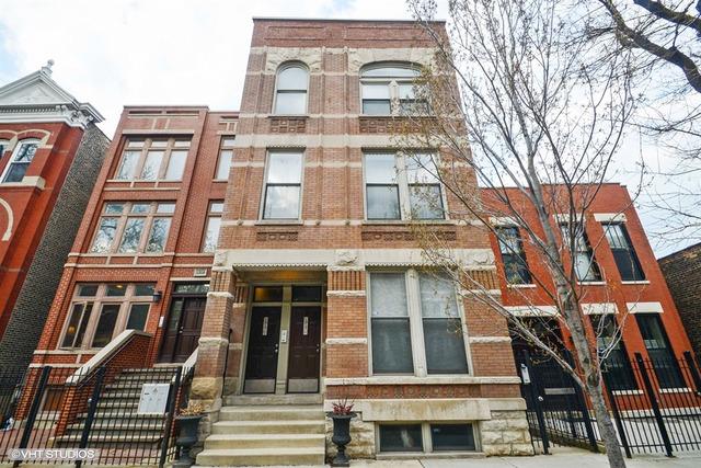 1317 N Wicker Park Ave. #2R, Chicago, IL 60622
