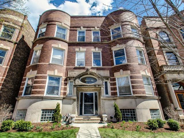 5629 S Dorchester Ave. #2S, Chicago, IL 60637