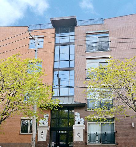 1800 W Erie St. #1, Chicago, IL 60622